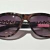 Foster Grant FASHION Women's SUNGLASSES - MAX Block - Good Solid Quality RRP £18